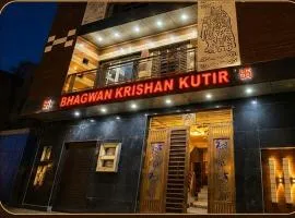 Bhagwan krishan kutir