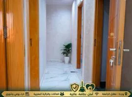 Dar Comfort Oujda قرب الجامعة
