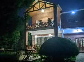 Akalana House