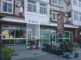 Malaya Guest House, homestay in Budai