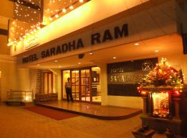 Hotel Saradharam, hótel í Chidambaram