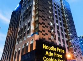 Gold Coast Hotel Incheon, hotel a Incheon