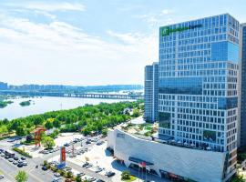 Holiday Inn Express Linyi Riverside by IHG, hotel em Linyi