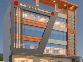 Hotel SR & restaurant, Hotel in Bhauvāpār