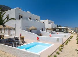 Lithos Suites Sifnos、カマライのホテル