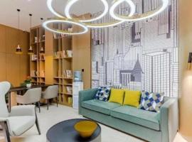City Comfort Inn Shaorao Poyang, hotel en Poyang