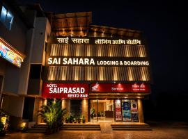 Hotel Sai Sahara Bhiwandi, hotel di Bhiwandi