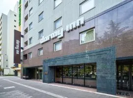 Dormy Inn Hiroshima