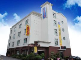 Jeju olle hotel, hotel a Todu-dong