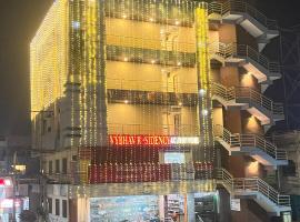 Vybhav Residency, hotel en Anantapur