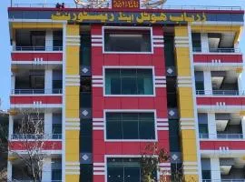 Zaryab Hotel & Restaurant