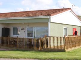 Seaview Cottage, помешкання типу "ліжко та сніданок" у місті Bacton