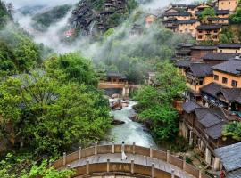 Shangrao County에 위치한 호텔 Wangxian Valley Chenfeng - Wangxian Valley Scenic Area