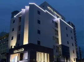 Hotel Orchid (Adult only)