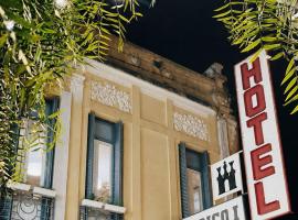 Hotel Federico I, hôtel à Concordia