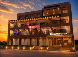 Hotel Unnati Stay Inn Vijayapura By HRG: Bijapur şehrinde bir otel