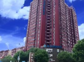 City Comfort Inn Huangshi Daye Tongluowan Business Street, hotel em Daye