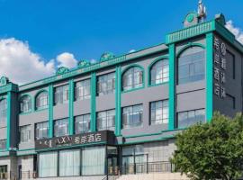 Xana Hotelle Ulanqab Municipal Government Wanda Plaza, hotell i Jining