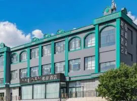 Xana Hotelle Ulanqab Municipal Government Wanda Plaza