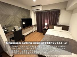 SA Inn Matsumoto Nagisa - Vacation STAY 70945v, hotel din Koyanagichō