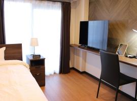 SA Inn Matsumoto Nagisa - Vacation STAY 71129v, hotel din Koyanagichō