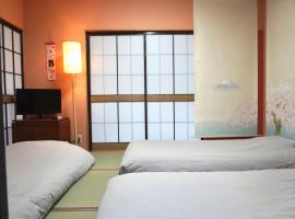 Live like a Local Traditional House with Garden FreeParking，春日井的飯店