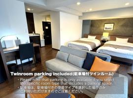 SA Inn Matsumoto Nagisa - Vacation STAY 77610v, hotel din Koyanagichō