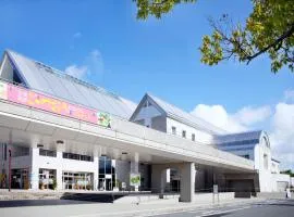 Kibi Kogen Resort Hotel