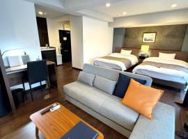 SA Inn Matsumoto Nagisa - Vacation STAY 78347v, hotel din Koyanagichō