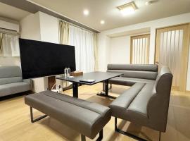 SA Inn Matsumoto Nagisa - Vacation STAY 78350v, hotel din Koyanagichō