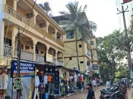 Prakash Holiday Inn