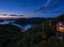 Simple Island Villa Surrounded by Nature Peaceful Stay, hotel Bizen városában