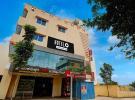 Hotel O Abbigere Lakeview Bangalore Formerly Shree Venkateshwar Atithi Comforts, Hotel in Chik Bānavar