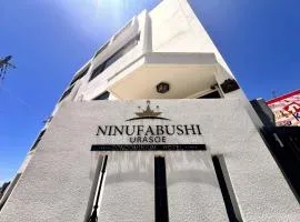 Condominium Hotel Urasoe NINUFABUSHI
