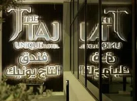 فندق التاج يونيك - The Taj Unique