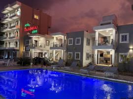 Hotel Rajadhiraj、Sangliのホテル