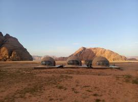 Wadi Rum Maracanã camp, hotel em Disah