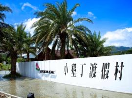 Kentington Resort: Manzhou, Nanren Lake yakınında bir otel