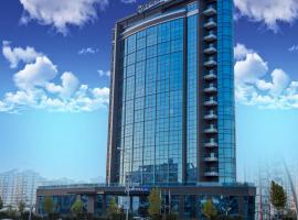 Radisson Blu Hotel, Diyarbakir, hotel en Diyarbakır