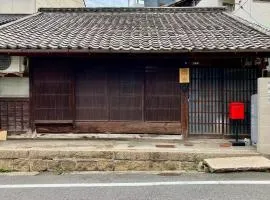 Hiyori Kusatsu Entire House, 5min from Kusatsu Station, Easy Access to Hiroshima and Miyajima