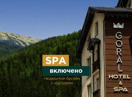 Goral Hotel & Spa, hotel v destinácii Bukovel