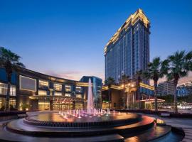 Holiday Inn Express Zhangzhou Zhangpu by IHG, hotel a Zhangzhou