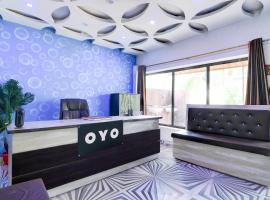 Hotel O R.K International Resort, hotel en Chitarpur