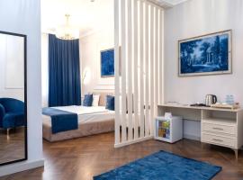 The Perla De Mar Hotel, hotel en Baku