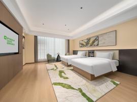 温德姆花园酒店义乌福田国际商贸城市场全球数贸中心Cbd店, hotel di Niansanli