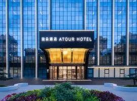 Atour Hotel Shenzhen Sports Center West Nigang Road