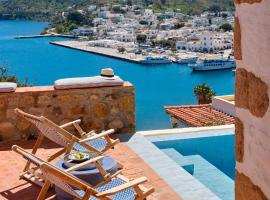 Patmos Eye Boutique Hotel & Villas, hotel en Skala