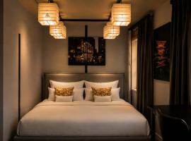 Wössingen में, होटल NOX Designhotel mit Self-Check-In Zimmer 3 Tokyo