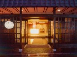 Kamogawakan