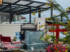 Love's World B&B, hotel i Jian